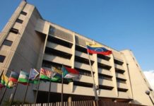 El TSJ del régimen de Maduro amenaza la inmunidad de Guerra y Guanipa Tribunal Supremo de Justicia - Venezuela